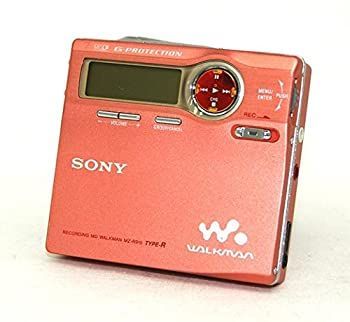 Portable Md Player Sony Mz-R910-P Mdlp