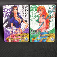 One Piece Card Game 2657 Ar 2 C