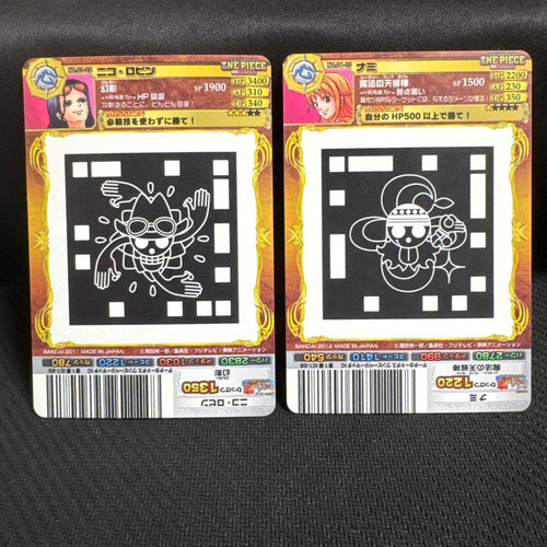 One Piece Card Game 2657 Ar 2 C