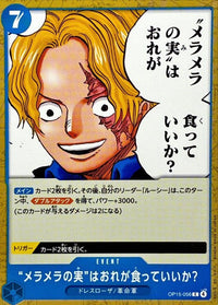 One Piece Card Game [Op_Op15-056_C]
