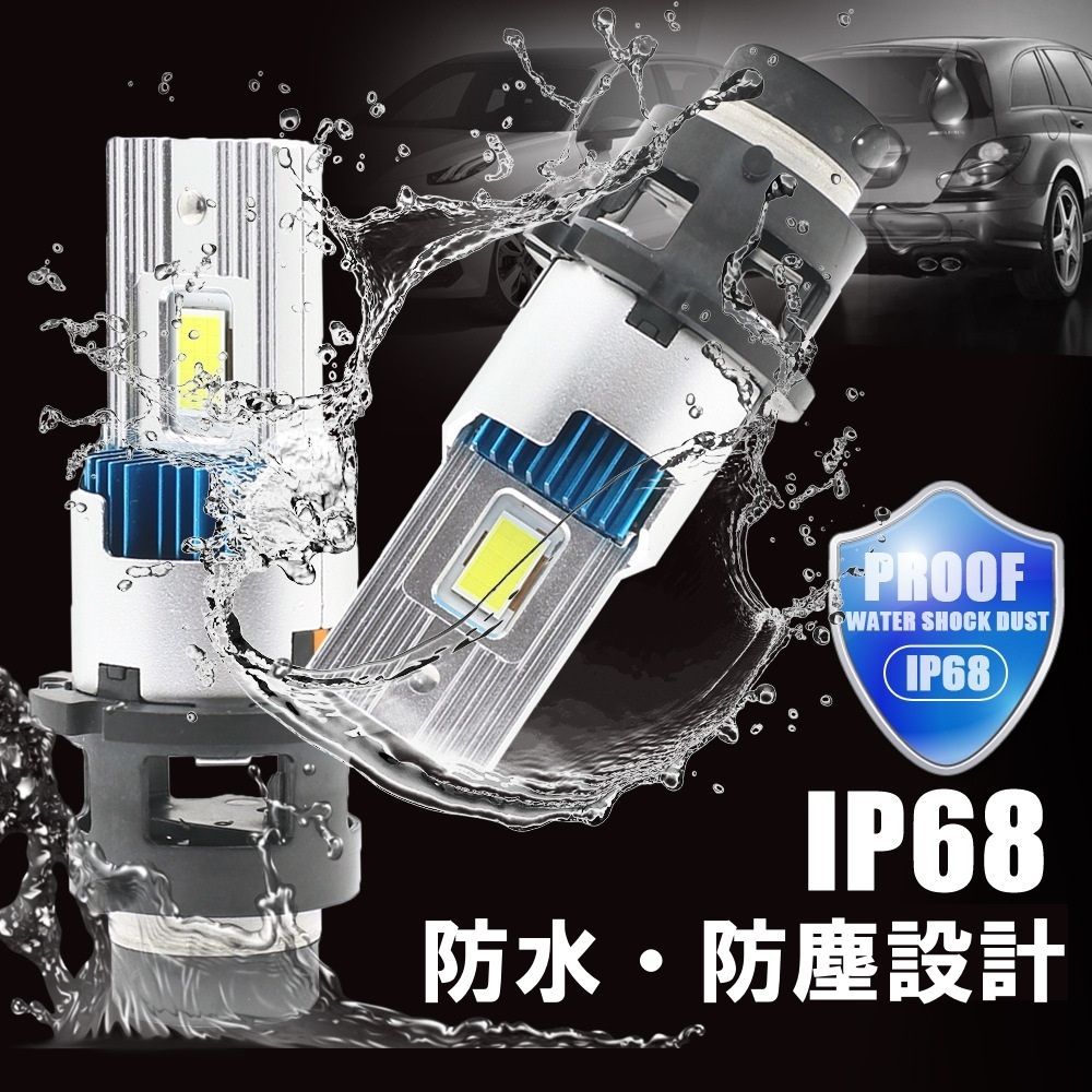 Light 100 Jzx100 Gx100 Led Hid D2R H8.9 H13.6 9600Lm