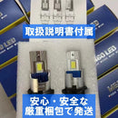 Light 100 Jzx100 Gx100 Led Hid D2R H8.9 H13.6 9600Lm
