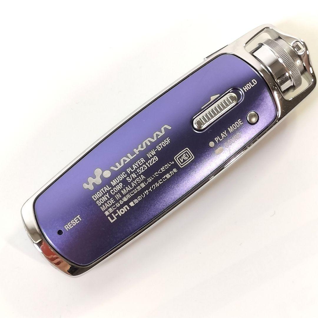 Sony Digital Audio Players Walkman