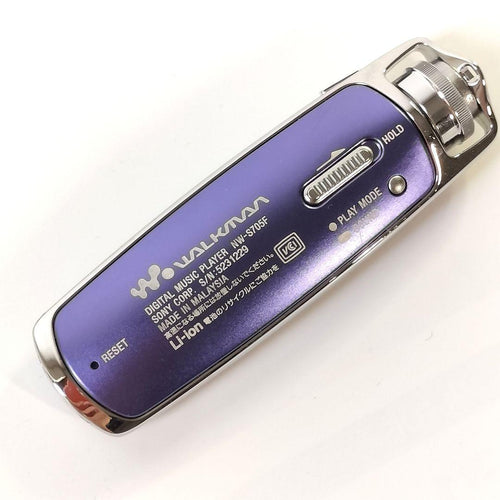 Sony Digital Audio Players Walkman