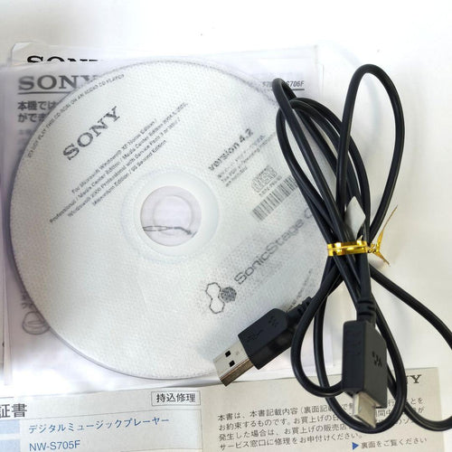 Sony Digital Audio Players Walkman