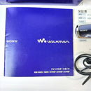 Sony Digital Audio Players Walkman