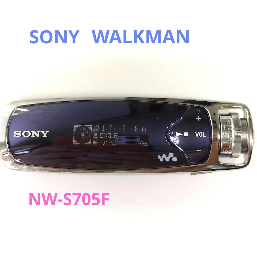 Sony Digital Audio Players Walkman