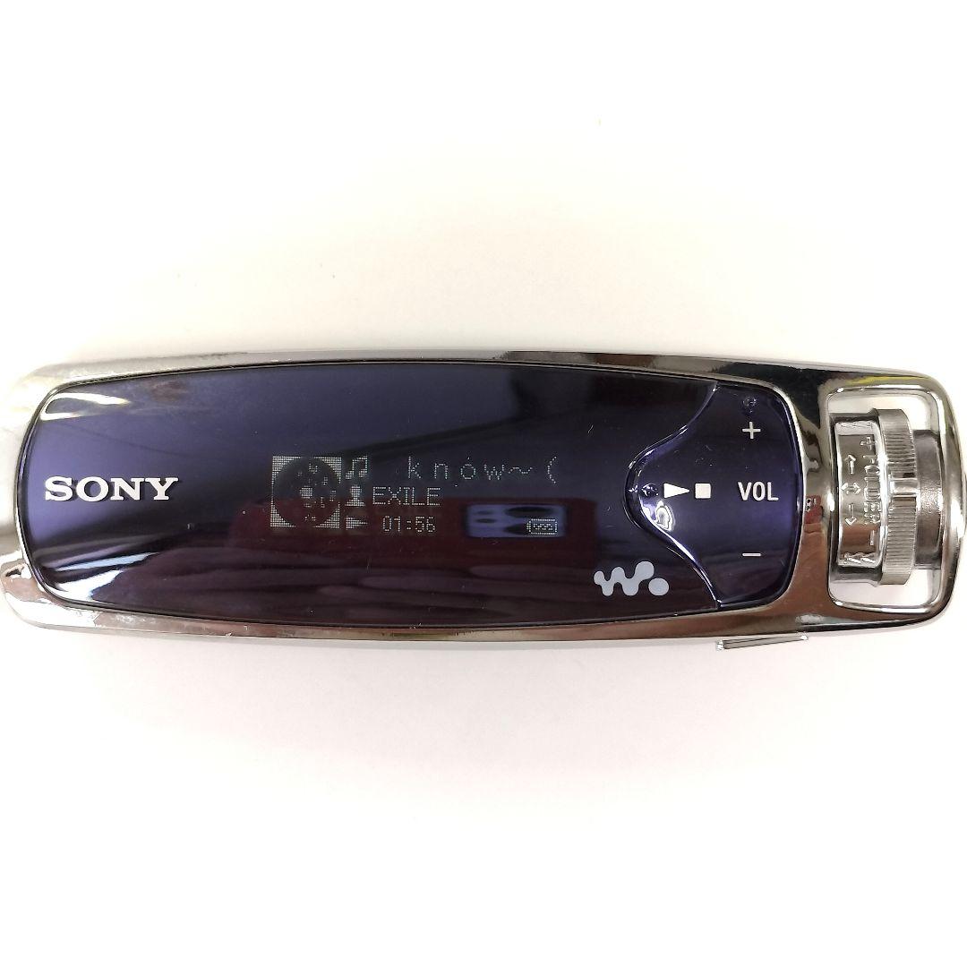 Sony Digital Audio Players Walkman
