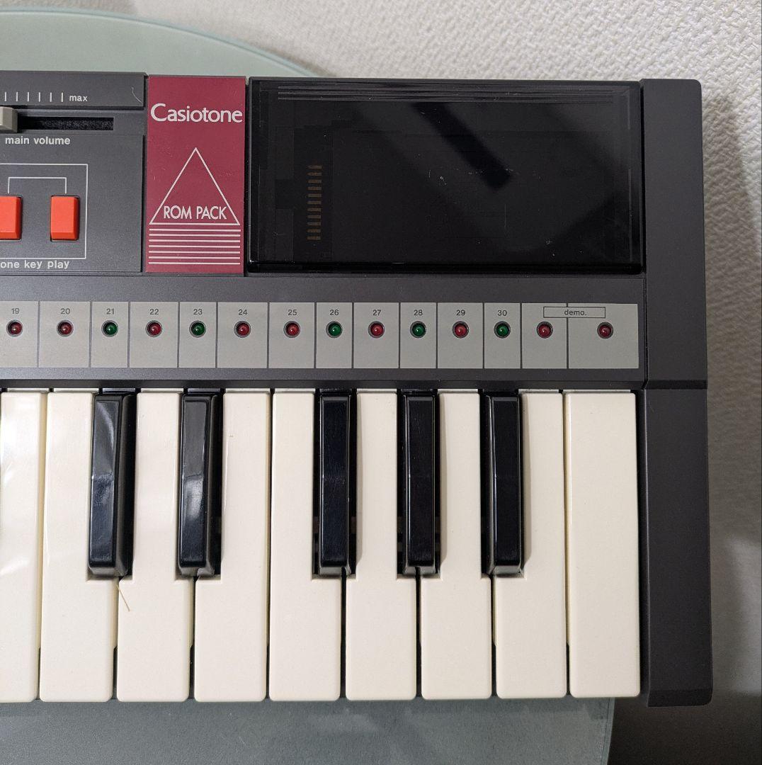 Casio Analog Synthesizer Mt-18