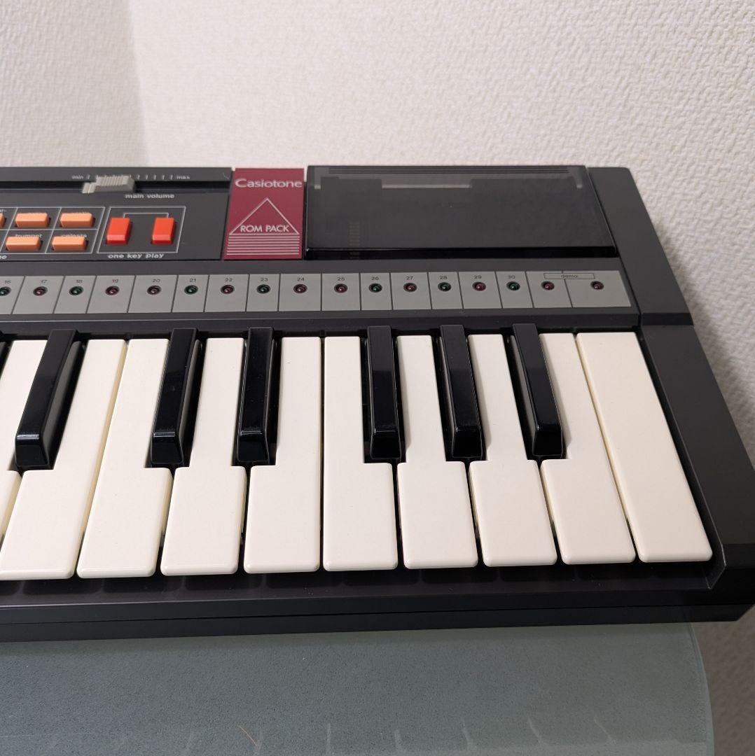 Casio Analog Synthesizer Mt-18