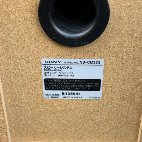 Sony Mini Component Systems Hcd-M333 Ss-Cm333