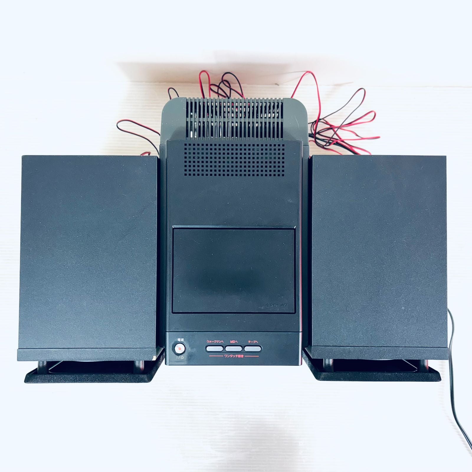 Sony Mini -Component Cmt-M35Wm