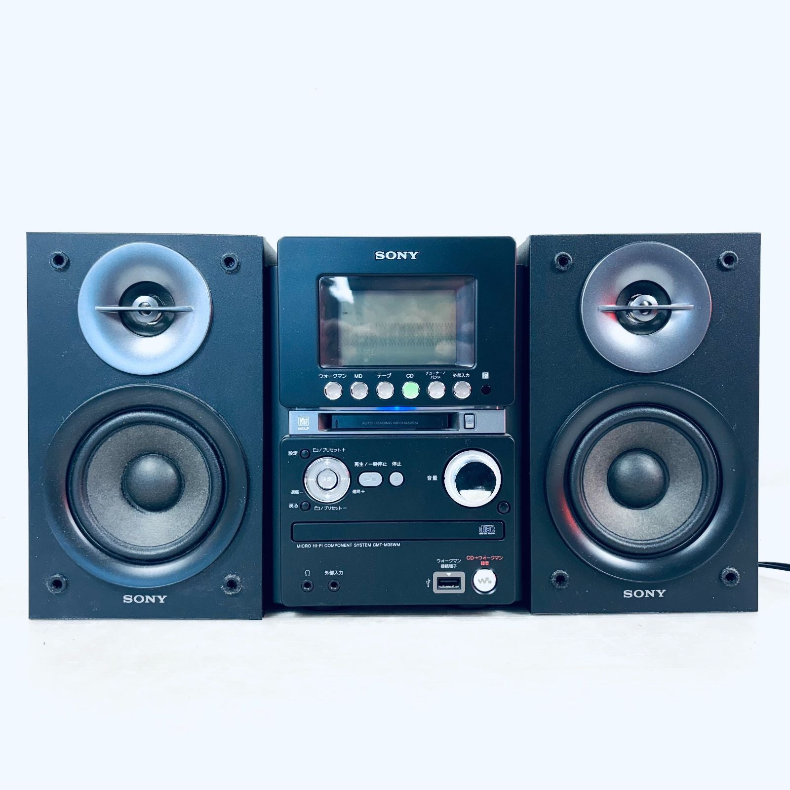 Sony Mini -Component Cmt-M35Wm