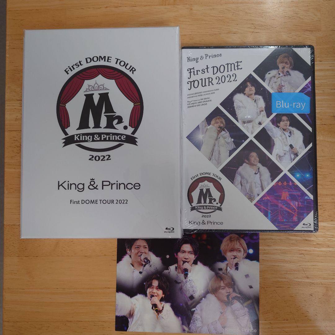 Music King Prince/First Dome Tour 2022 Mr.