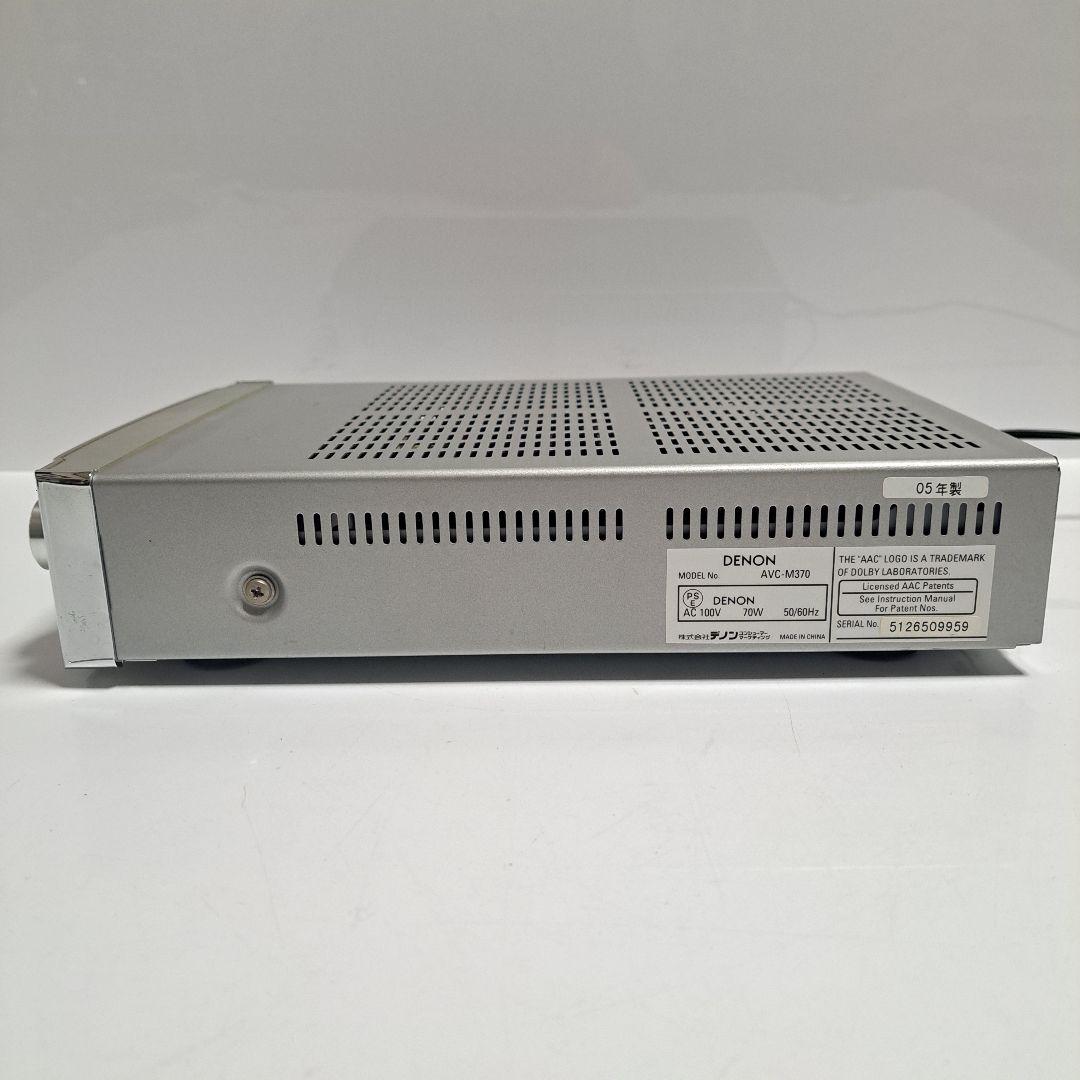 Denon Av Amplifiers Avc-M370