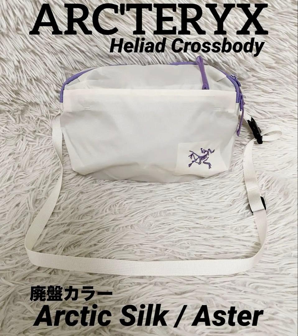 Arc'Teryx Shoulder Bags 6