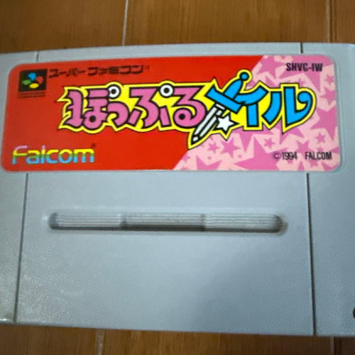 Games