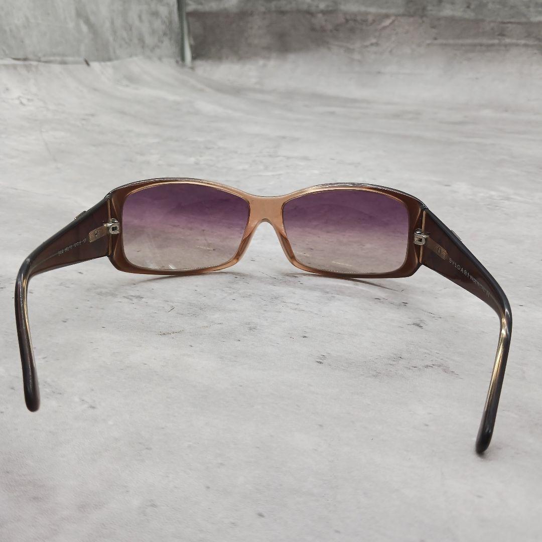 Bvlgari Sunglasses