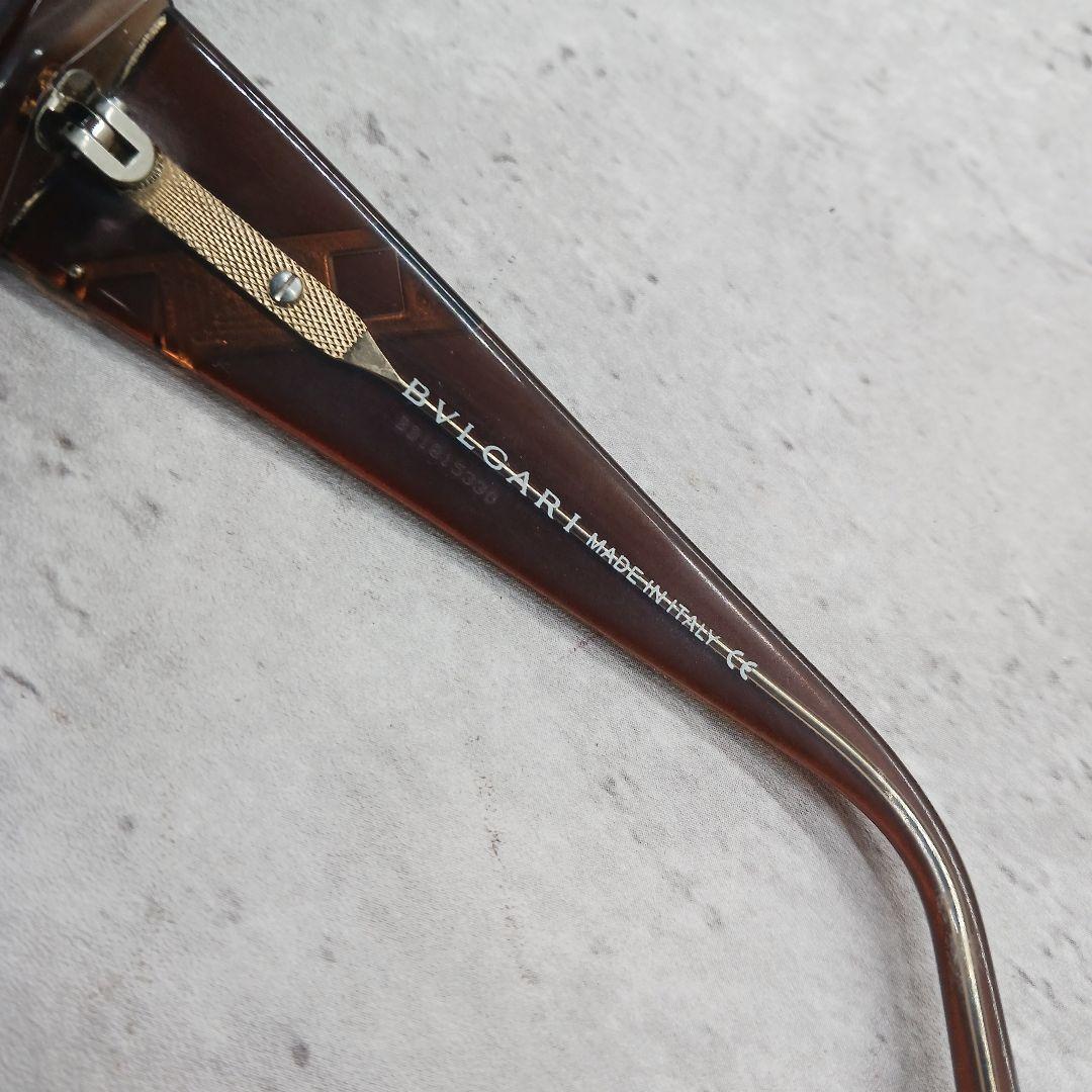 Bvlgari Sunglasses