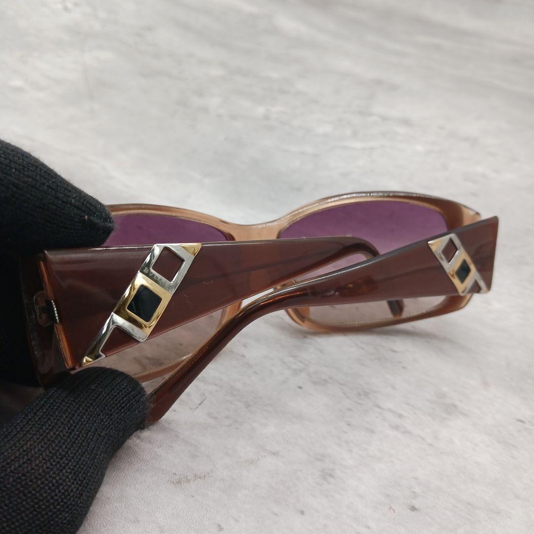 Bvlgari Sunglasses