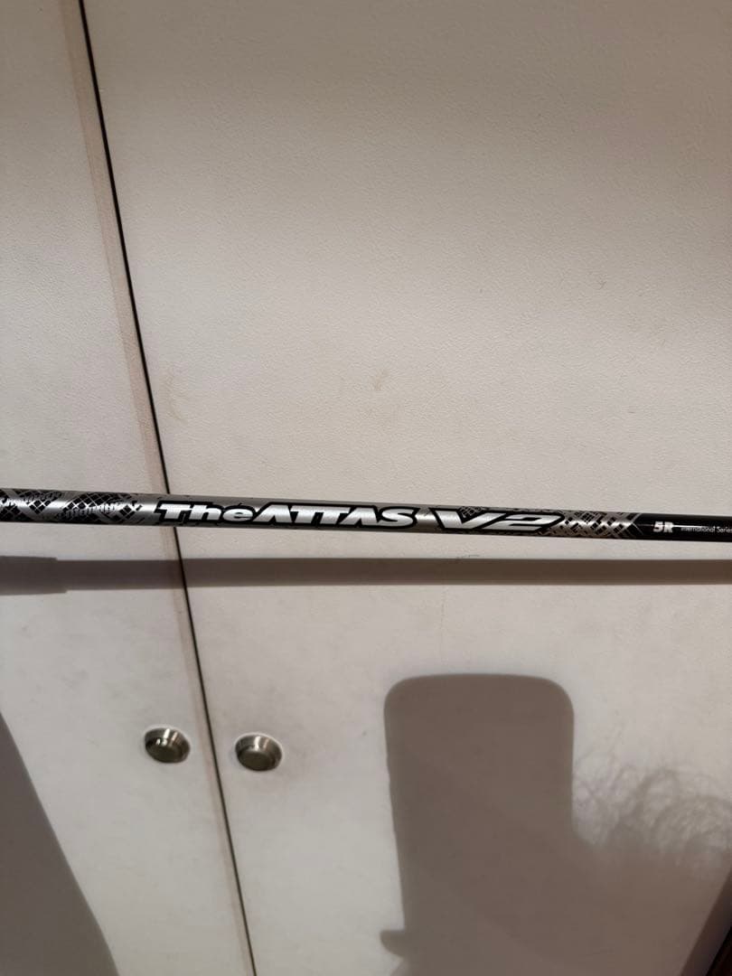 Ust Mamiya Shafts The Attas V2 5R