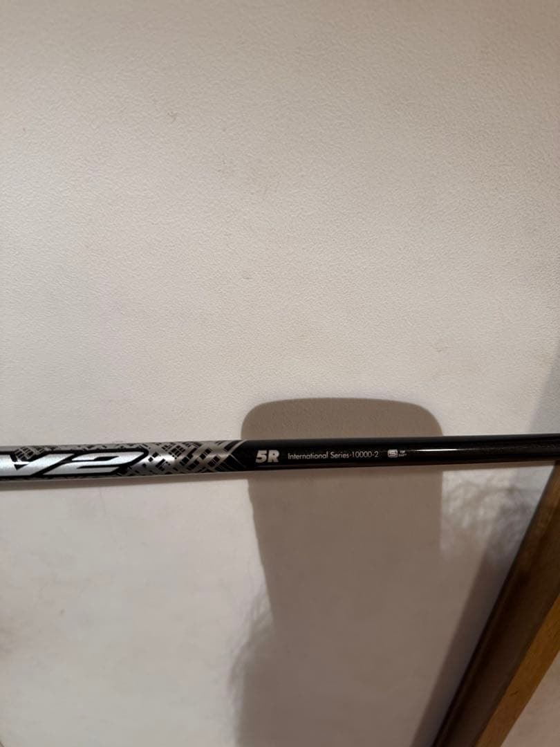Ust Mamiya Shafts The Attas V2 5R