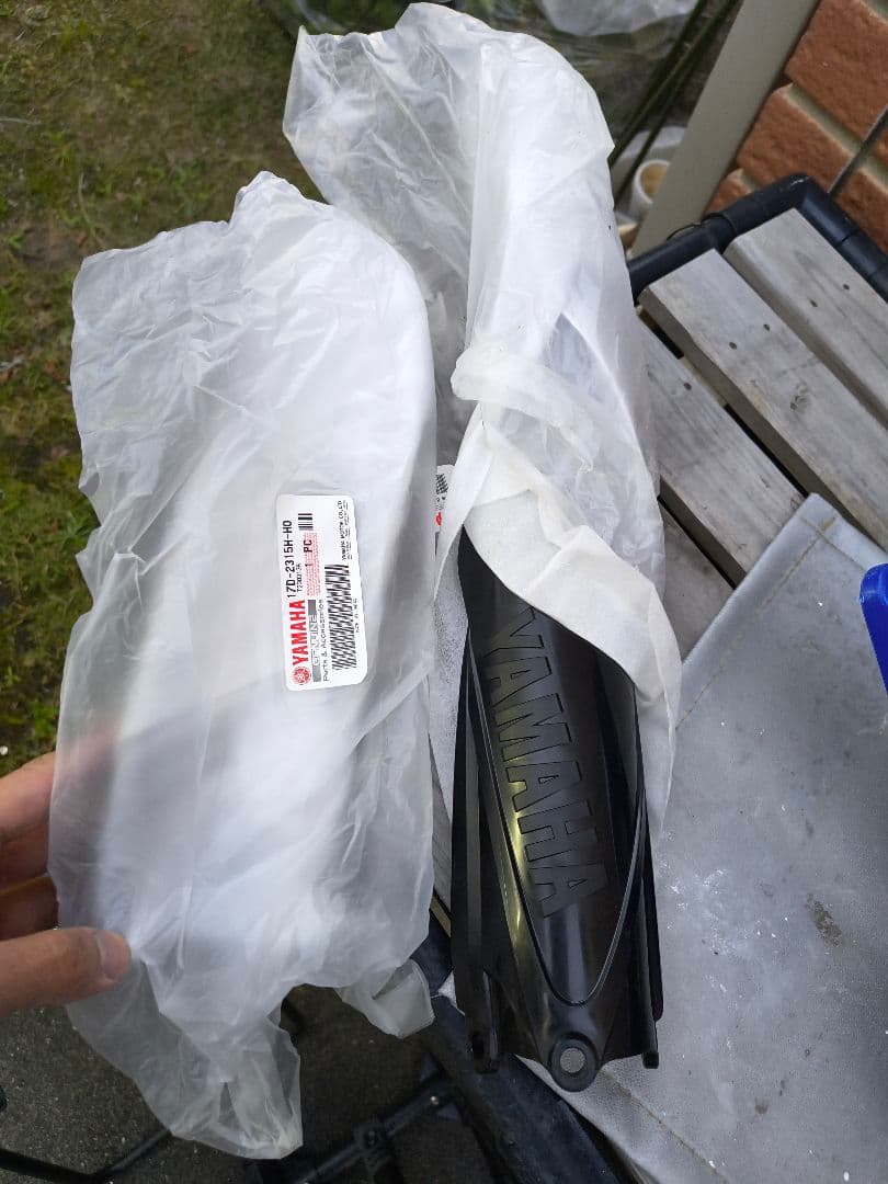 Yamaha Motor Cowls Fenders Yz125