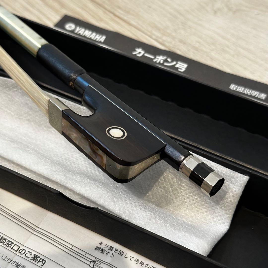 Yamaha Other Cbb301