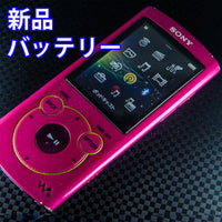 Sony Digital Audio Players Nw-S764 8Gb 1209