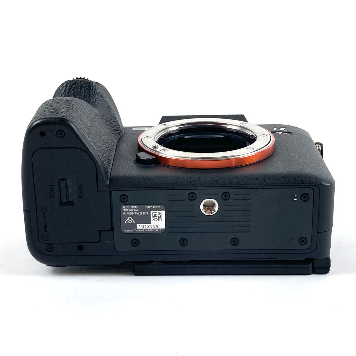 Sony Digital Slr 7Rv Ilce-7Rm5
