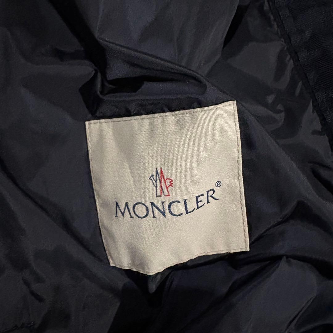 Moncler Nylon Jackets Trionphe Giubbotto Jacket