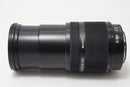 Sony Lens (Zoom) Dt 18-200Mm F3.5-6.3 Sal18200 Aps-C Minolta 260327J