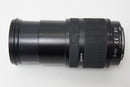 Sony Lens (Zoom) Dt 18-200Mm F3.5-6.3 Sal18200 Aps-C Minolta 260327J