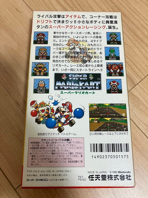 Games