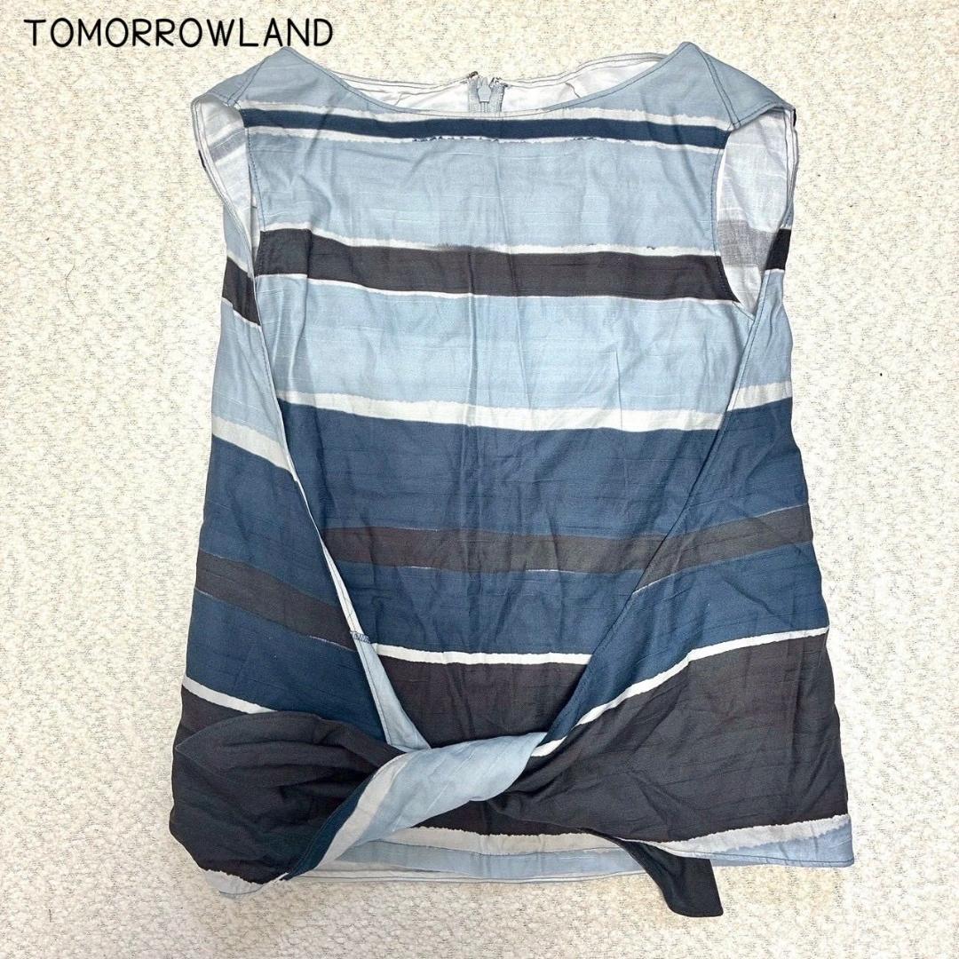 Tomorrowland Sleeveless (36)