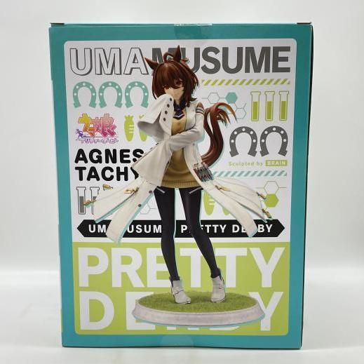 Kotobukiya Others 1/7[24]