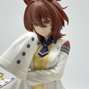 Kotobukiya Others 1/7[24]
