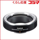 Fujifilm Others Mcex-18G Wr