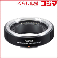 Fujifilm Others Mcex-18G Wr
