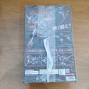 Good Smile Company Other 11-78 Moderoid