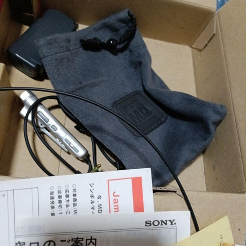 Sony Portable Md Players Mz-R50
