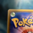 Pok Mon Trading Card Game Gx Ssr 238/150