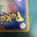Pok Mon Trading Card Game Gx Ssr 238/150