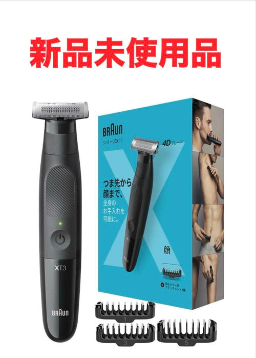 Braun Electric Shavers (Men) Beard Trimmers Series X Xt3