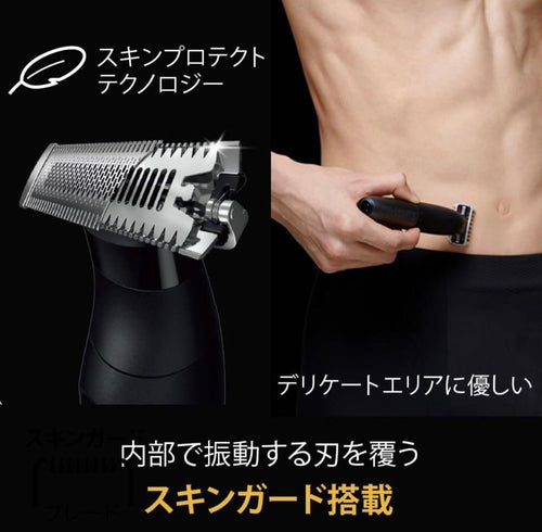 Braun Electric Shavers (Men) Beard Trimmers Series X Xt3