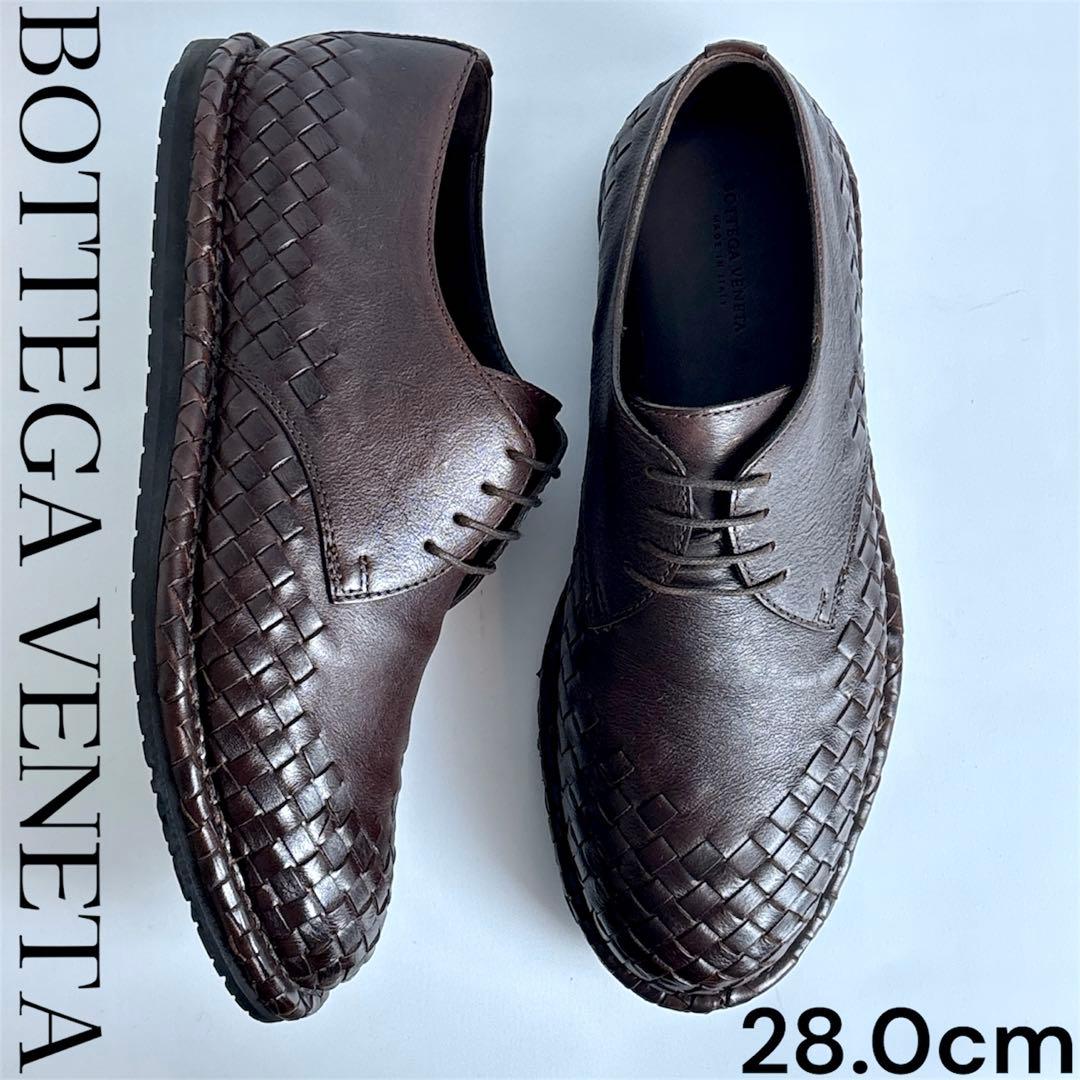 Bottega Veneta Dress Business Shoes