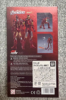 American Comics Zdtoys Vii
