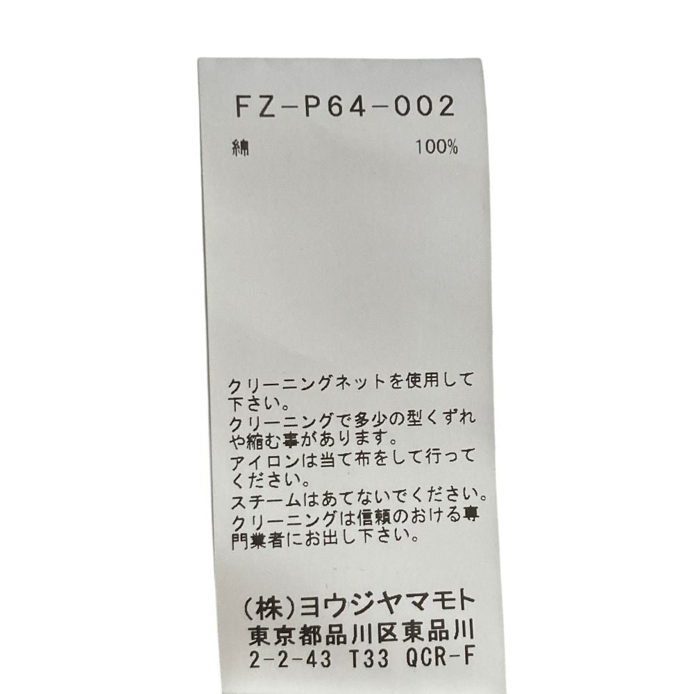 Yohji Yamamoto Saruel Pants Technorama Cotton With Gathered Front Hem
