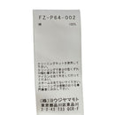 Yohji Yamamoto Saruel Pants Technorama Cotton With Gathered Front Hem