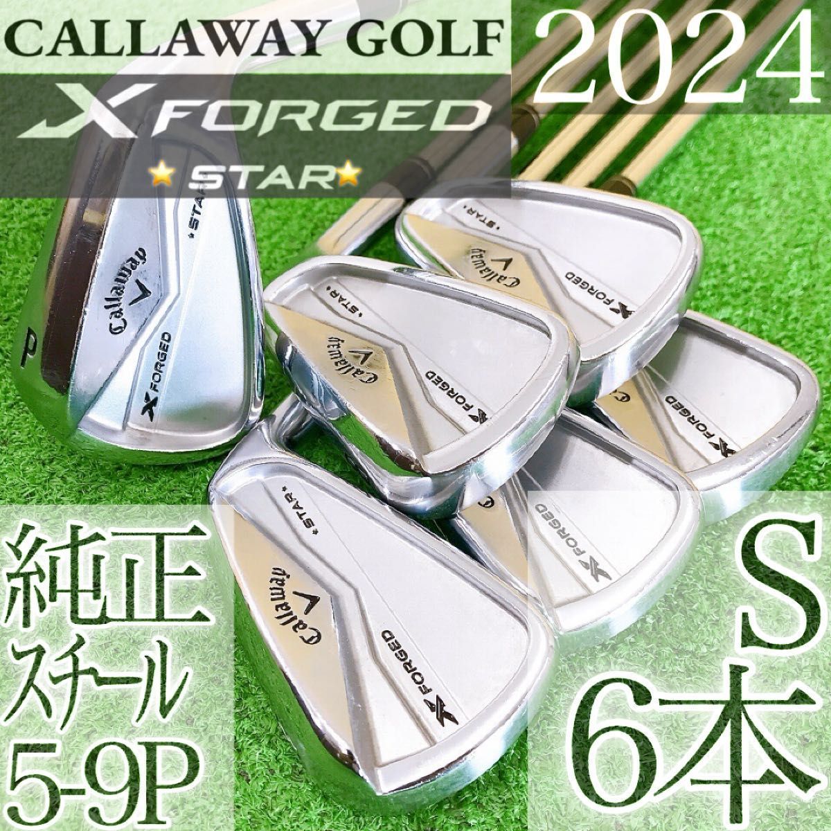 Callaway Golf Iron Set 86 X Forged Star 2024 6 S Mc